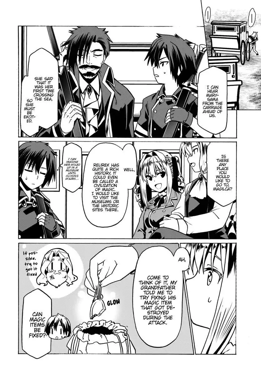 Douyara Watashi no Karada wa Kanzen Muteki no You Desu ne Chapter 25 19